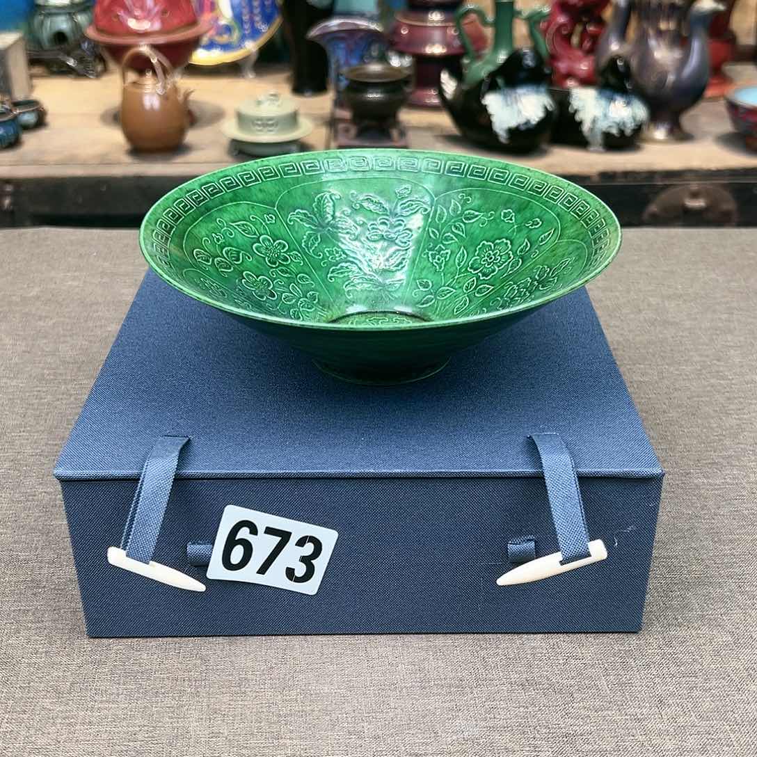 摆件陶瓷高端赏器