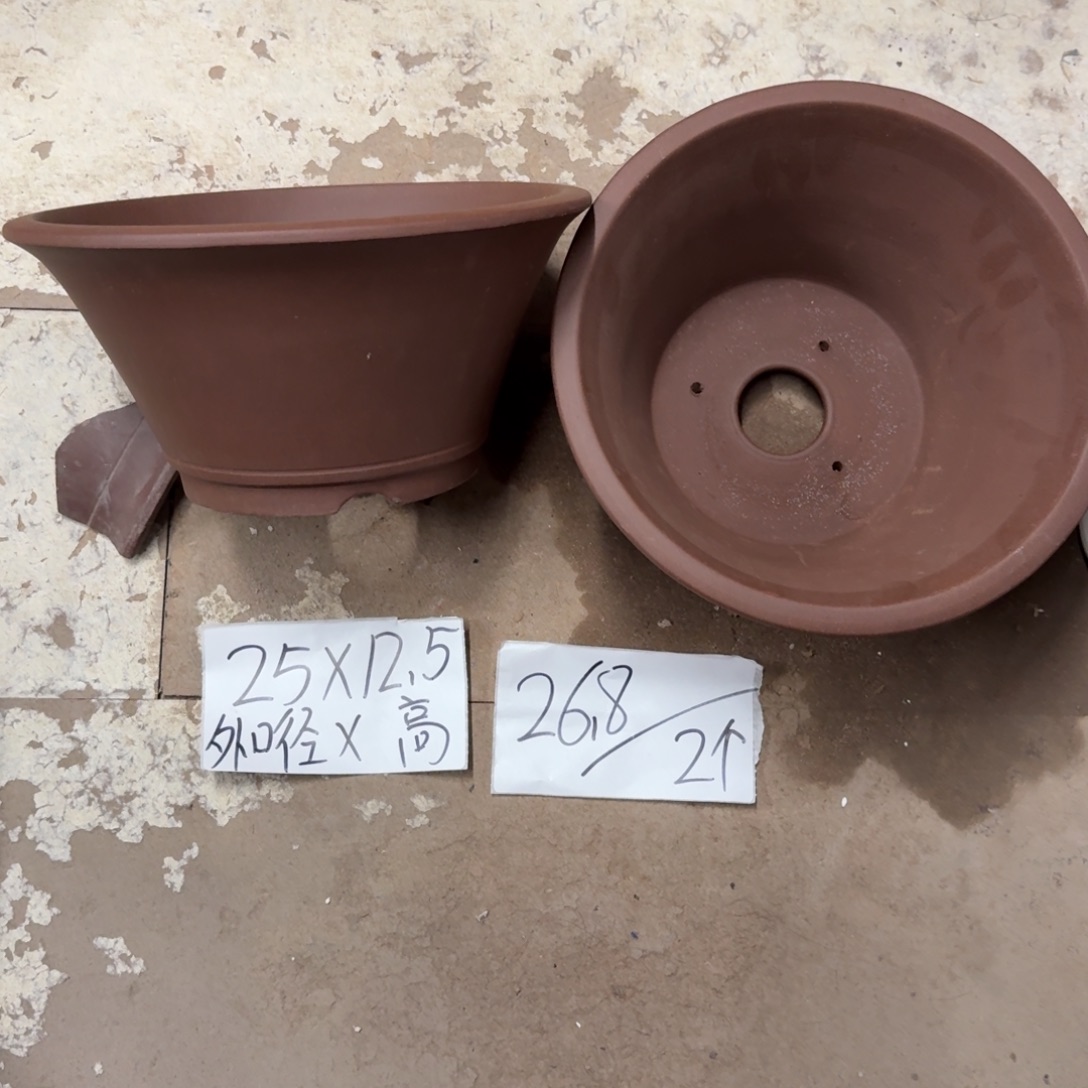 紫砂花盆破损包赔