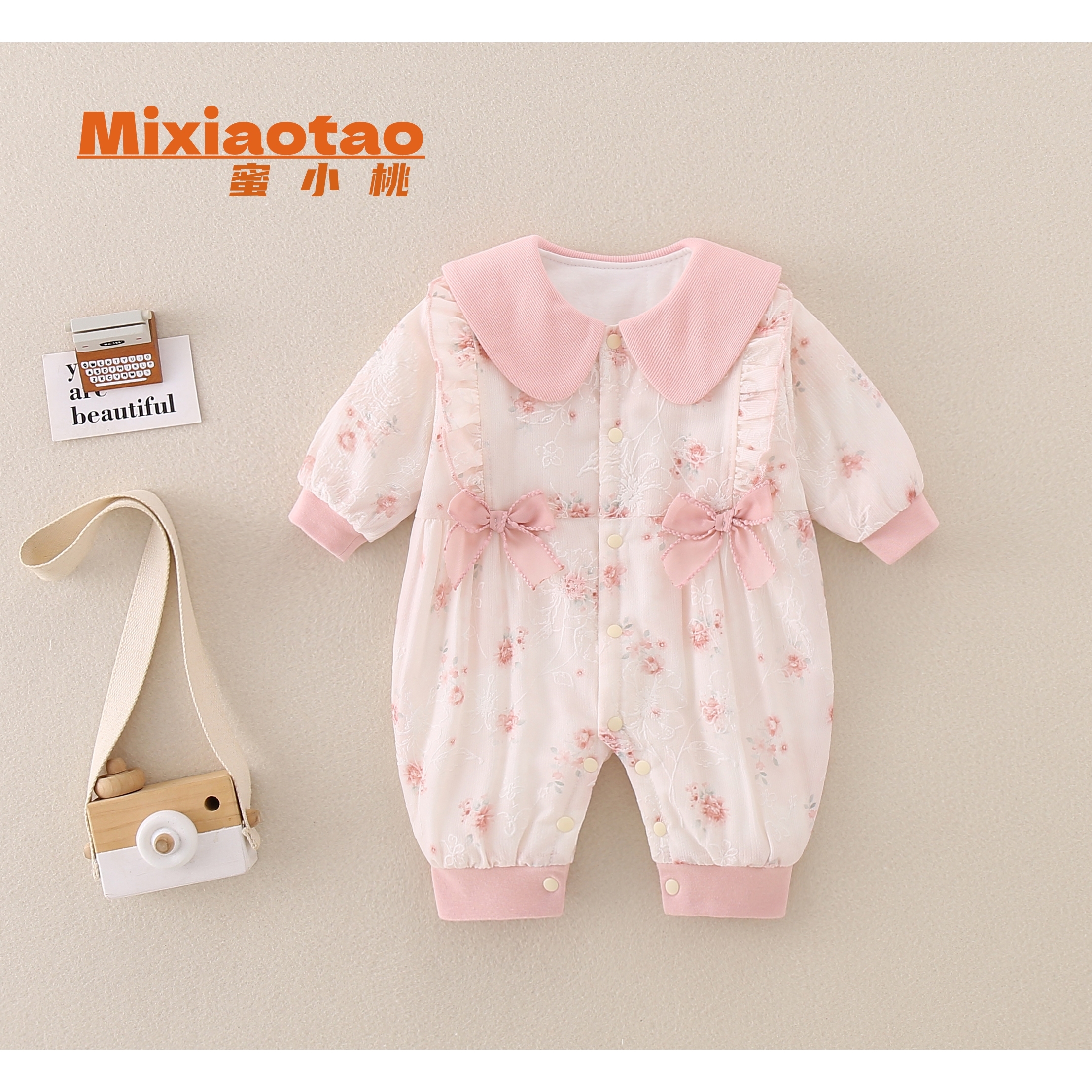 6 半塘西柚 120克棉碎花幼儿宝宝连体衣哈衣外出服保暖秋冬款婴儿