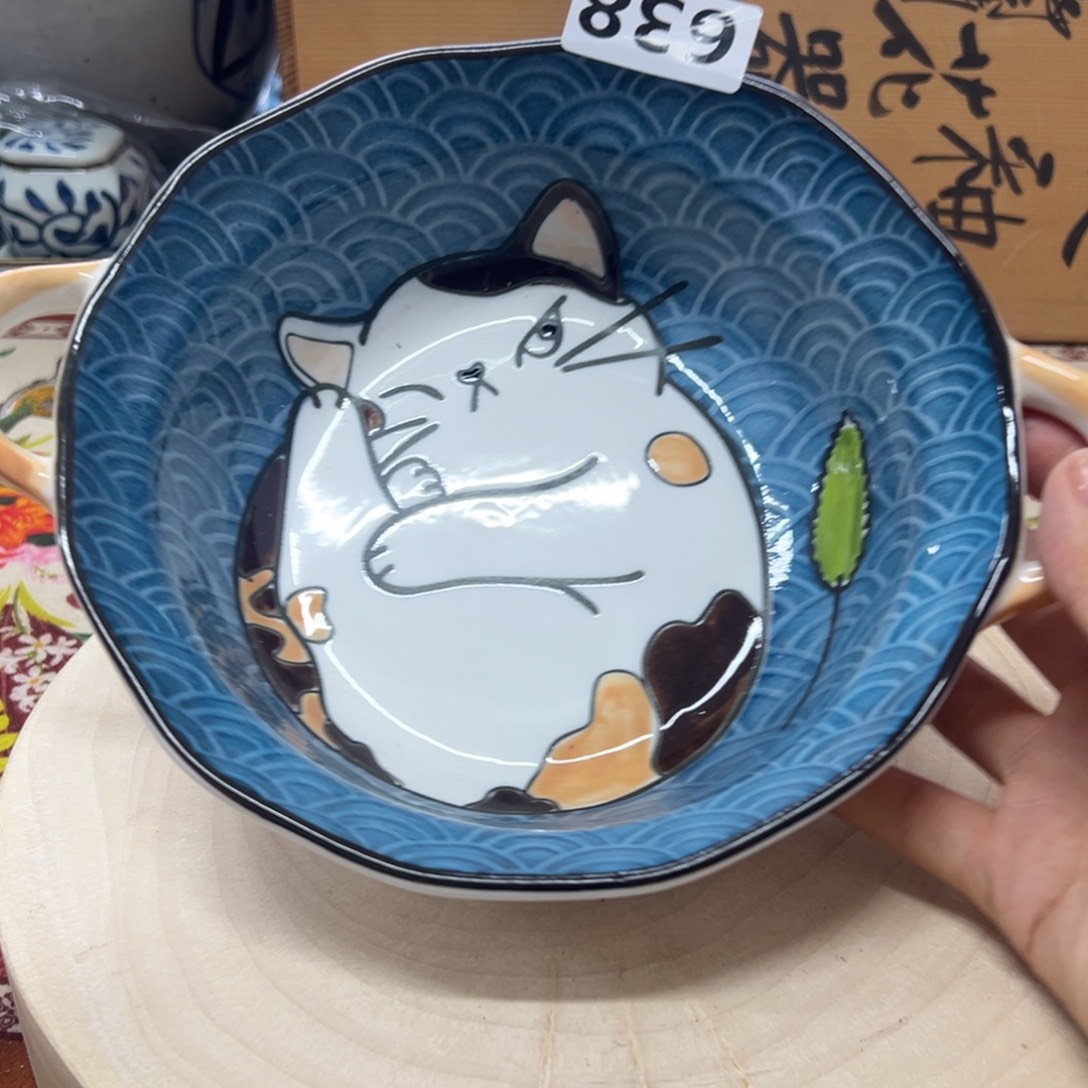 瓷片638 小丸子孤品瑕疵