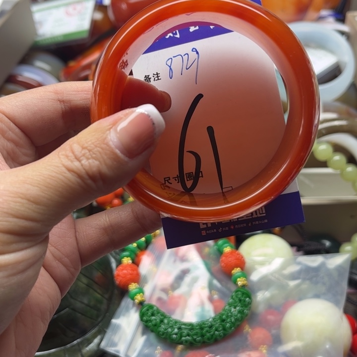 玛瑙/玉髓手镯未镶嵌