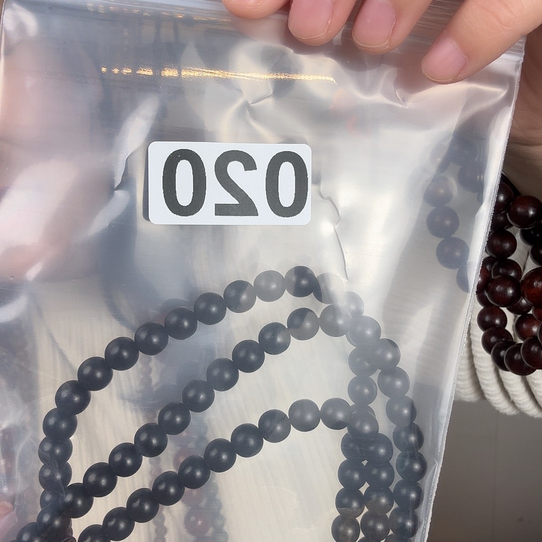 印度小叶紫檀多圈0.8幸福平安快乐