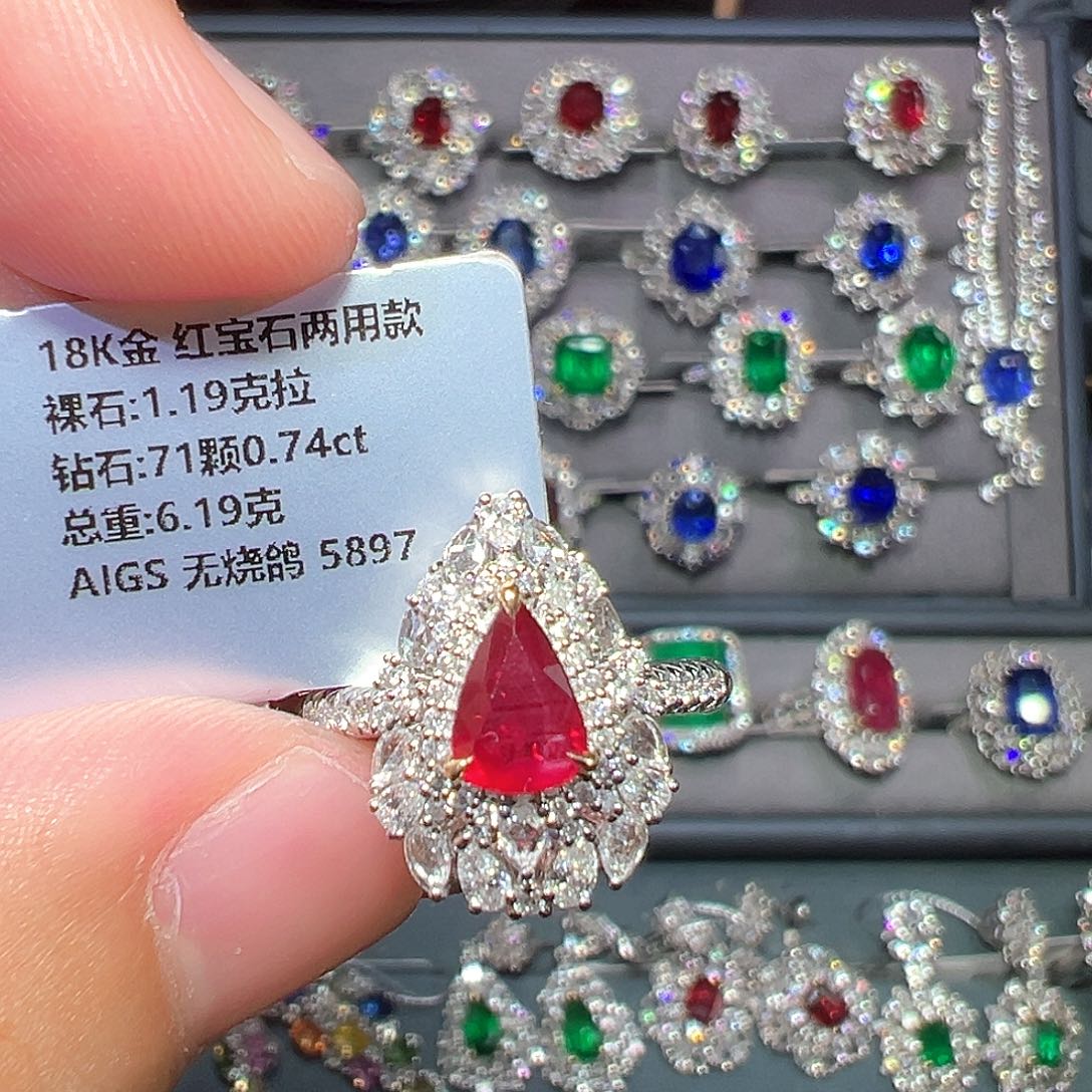 红宝石18K金镶嵌戒指