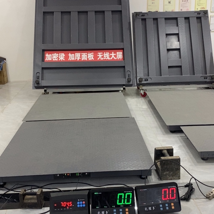 1米的斜坡一个。          