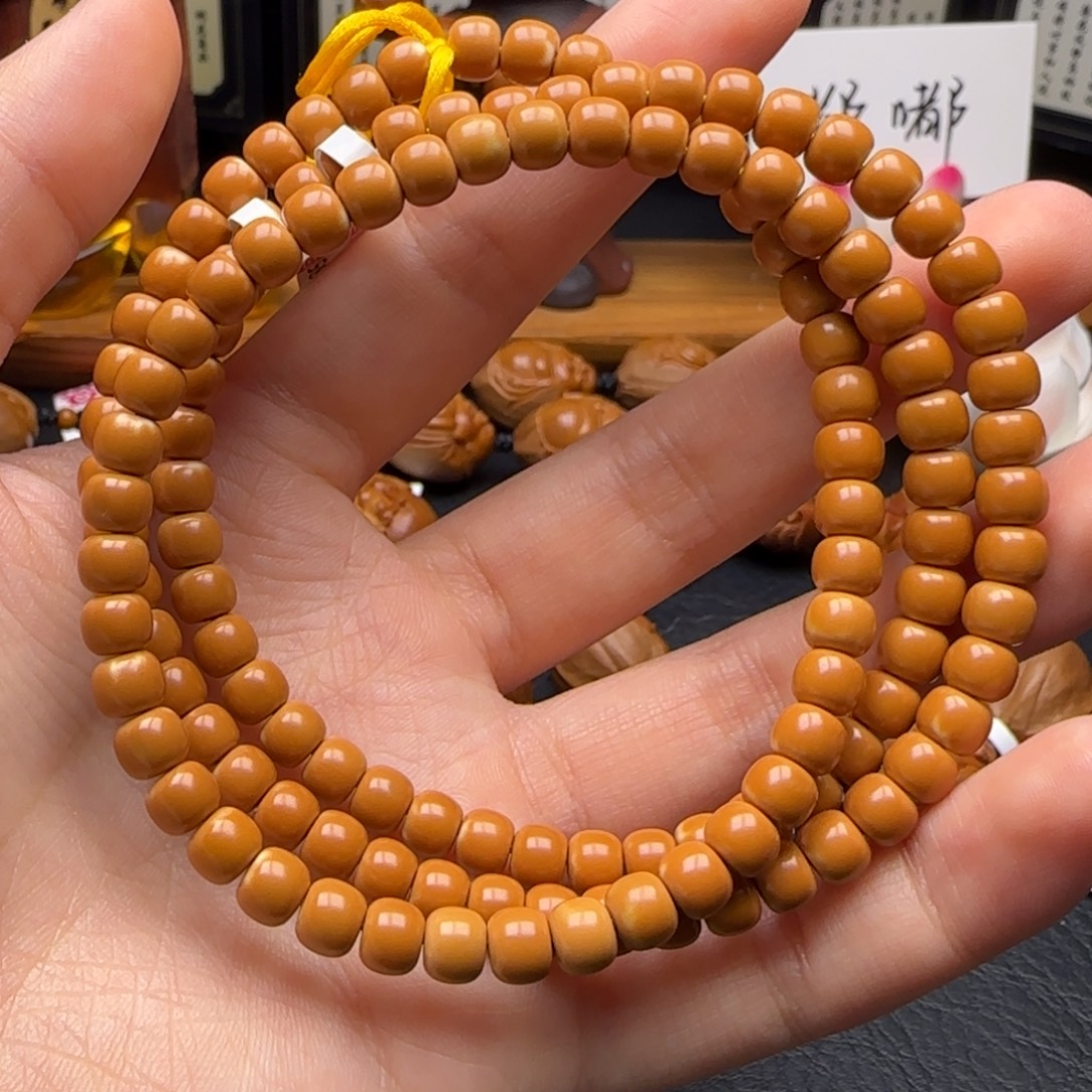 手串/手链橄榄核0.59核尖