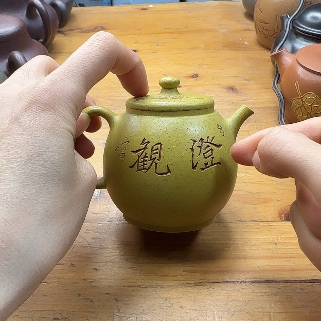 紫砂茶壶民间手艺人全手工制作