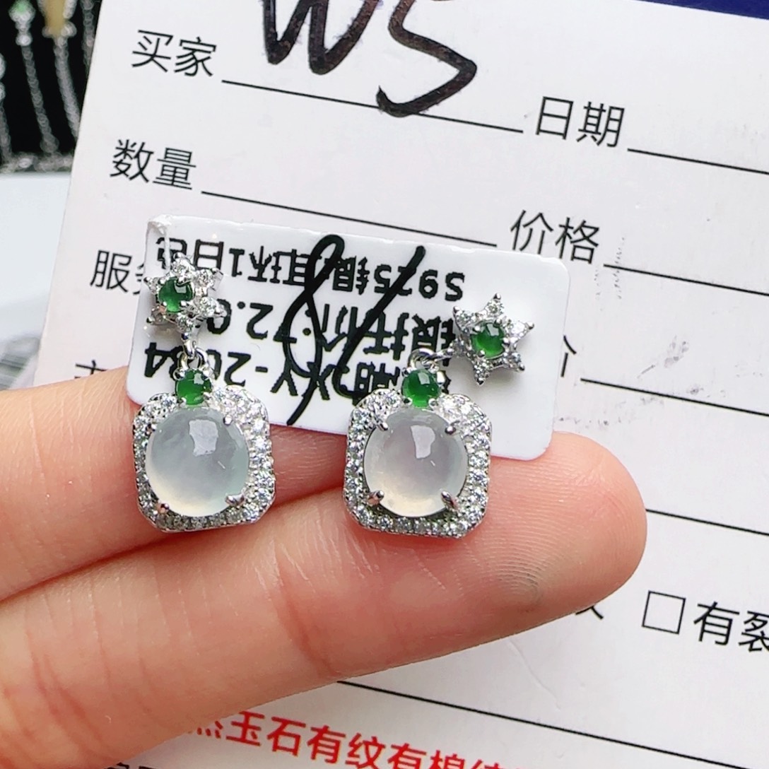 银S925镶嵌手链翡翠