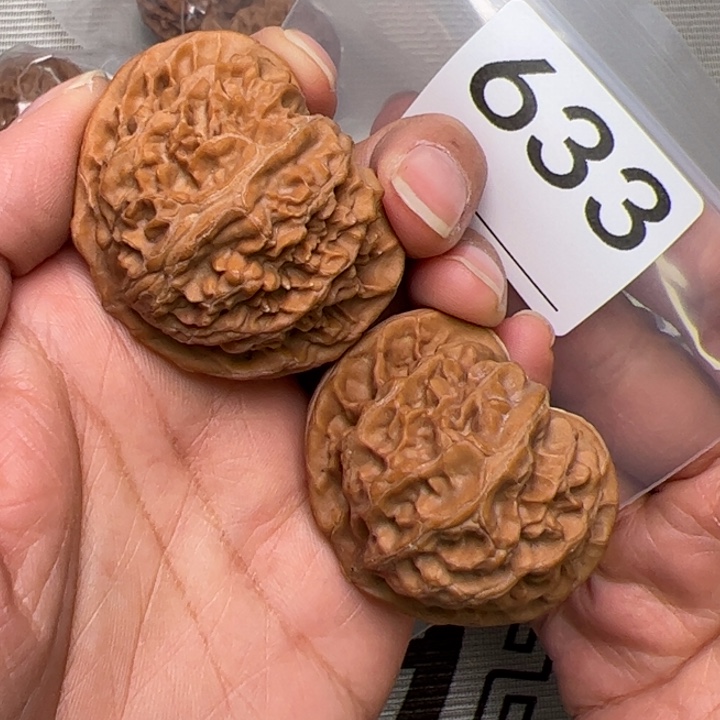 核桃全品45尺桃心宫灯633