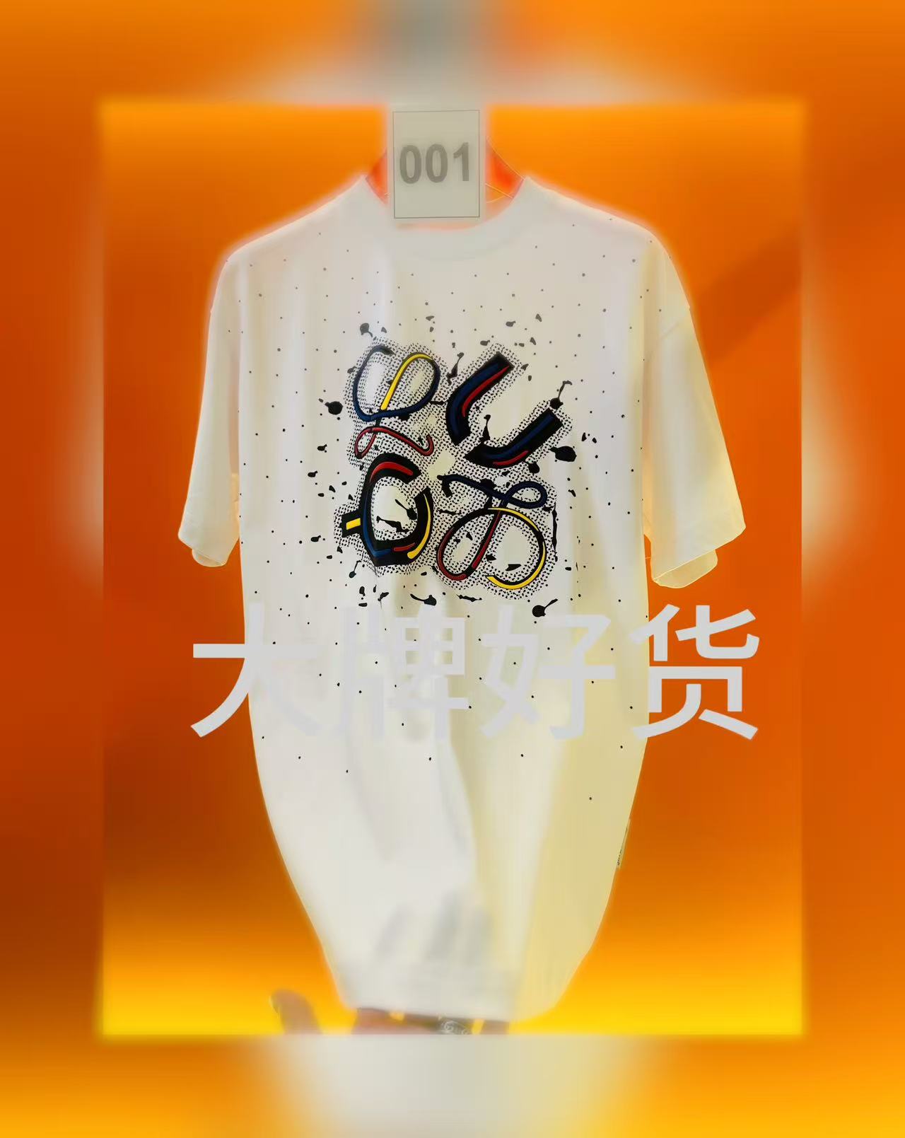 【张豪专属】高奢潮牌百搭透气休闲男装T恤  水洗024