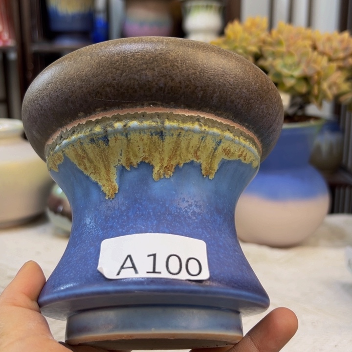 景德镇陶瓷研究所