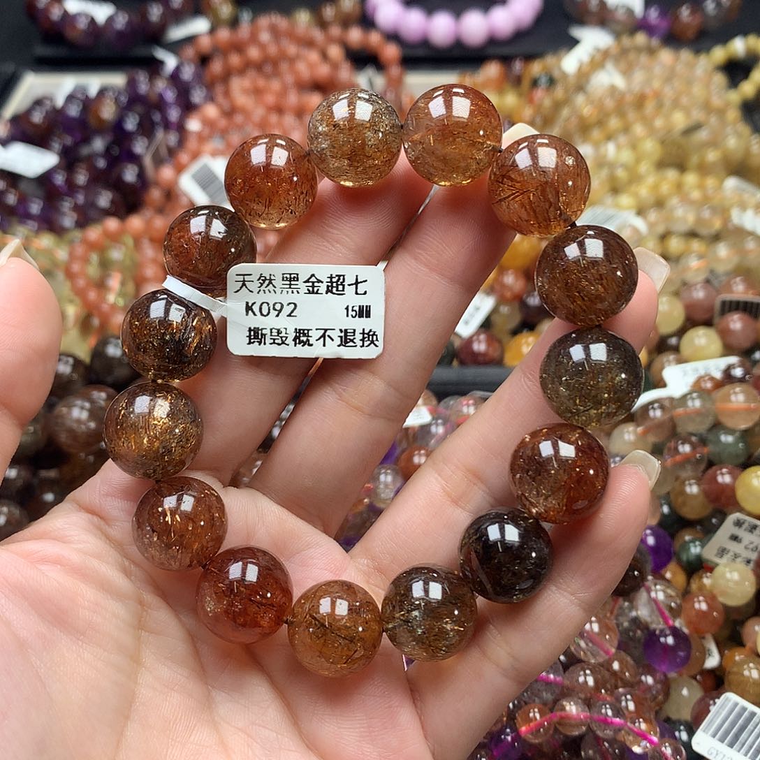 未镶嵌手链水晶，