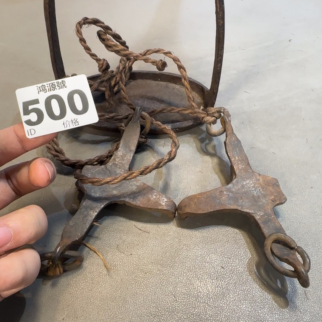 芳***千铁中古美术装饰工艺品