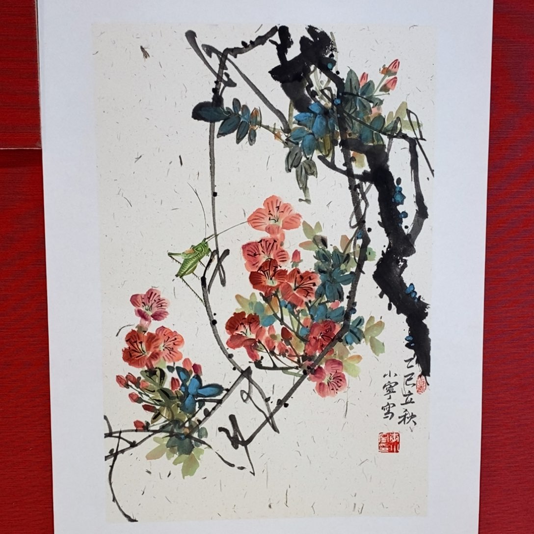 国画国画艺术国画艺术