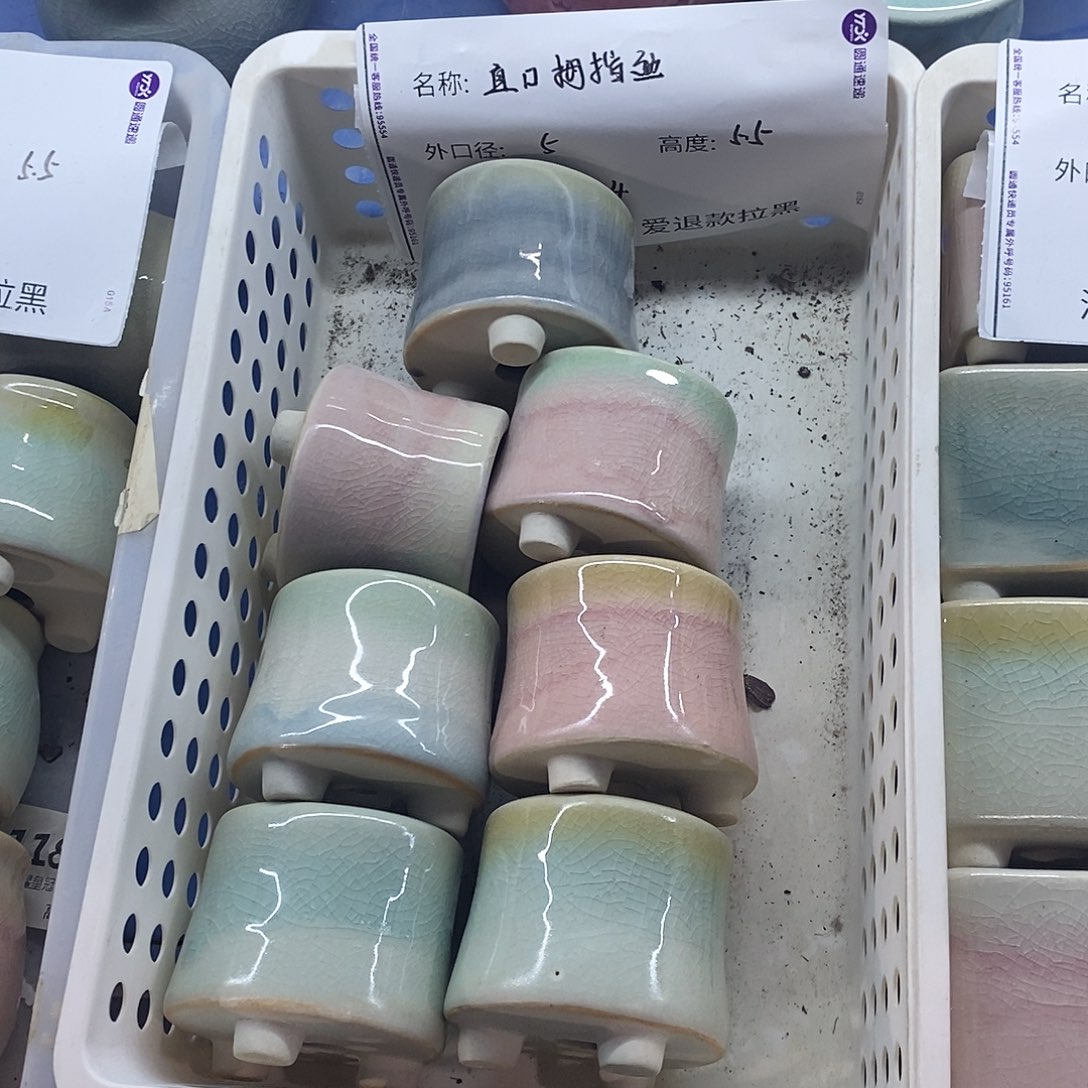 「满9.9米包邮」6个浮力