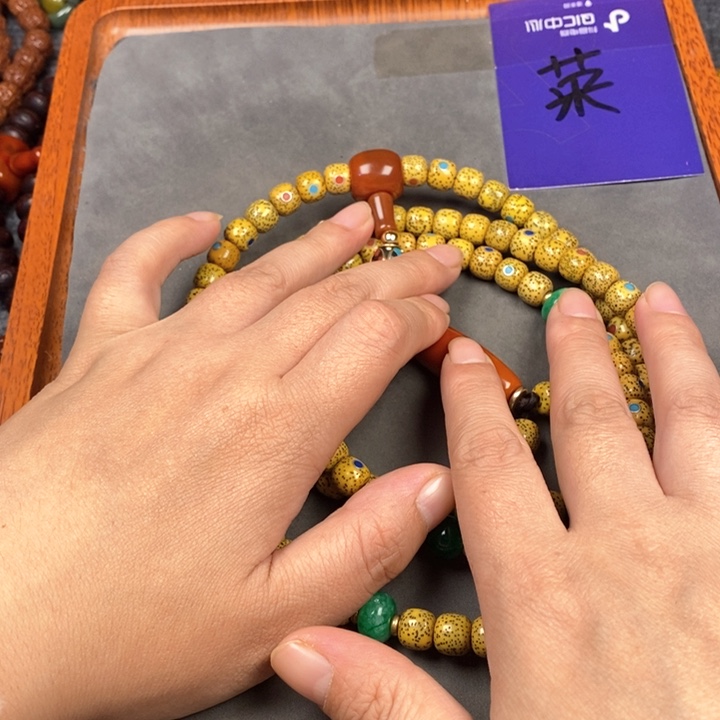 星月菩提吊坠L****0星月