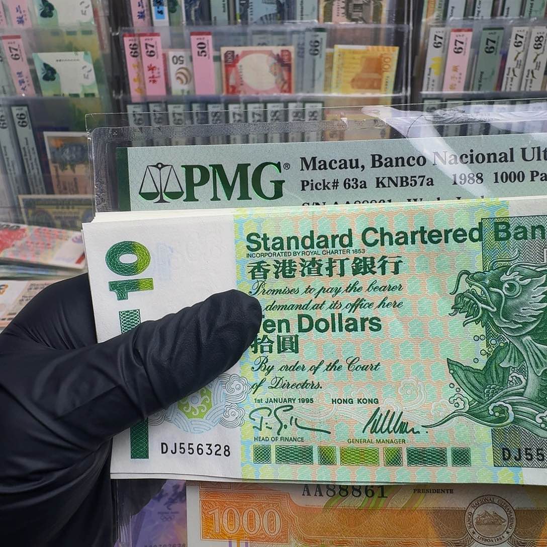 纸短棍鲤鱼单张哈哈哈
