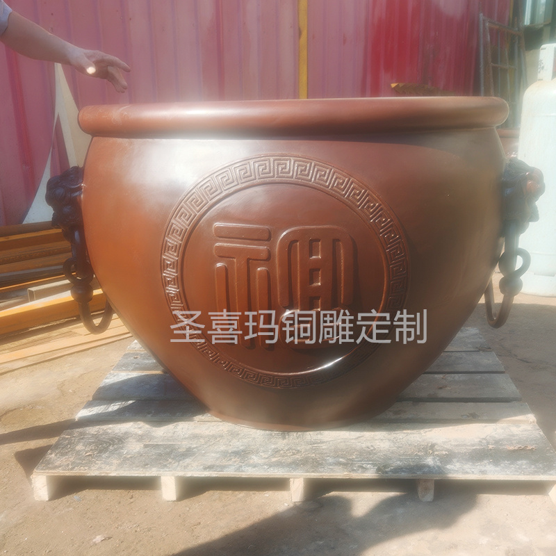 故宫同款大铜缸 光面设计带福字 紫铜大缸 可来图定制各种款式