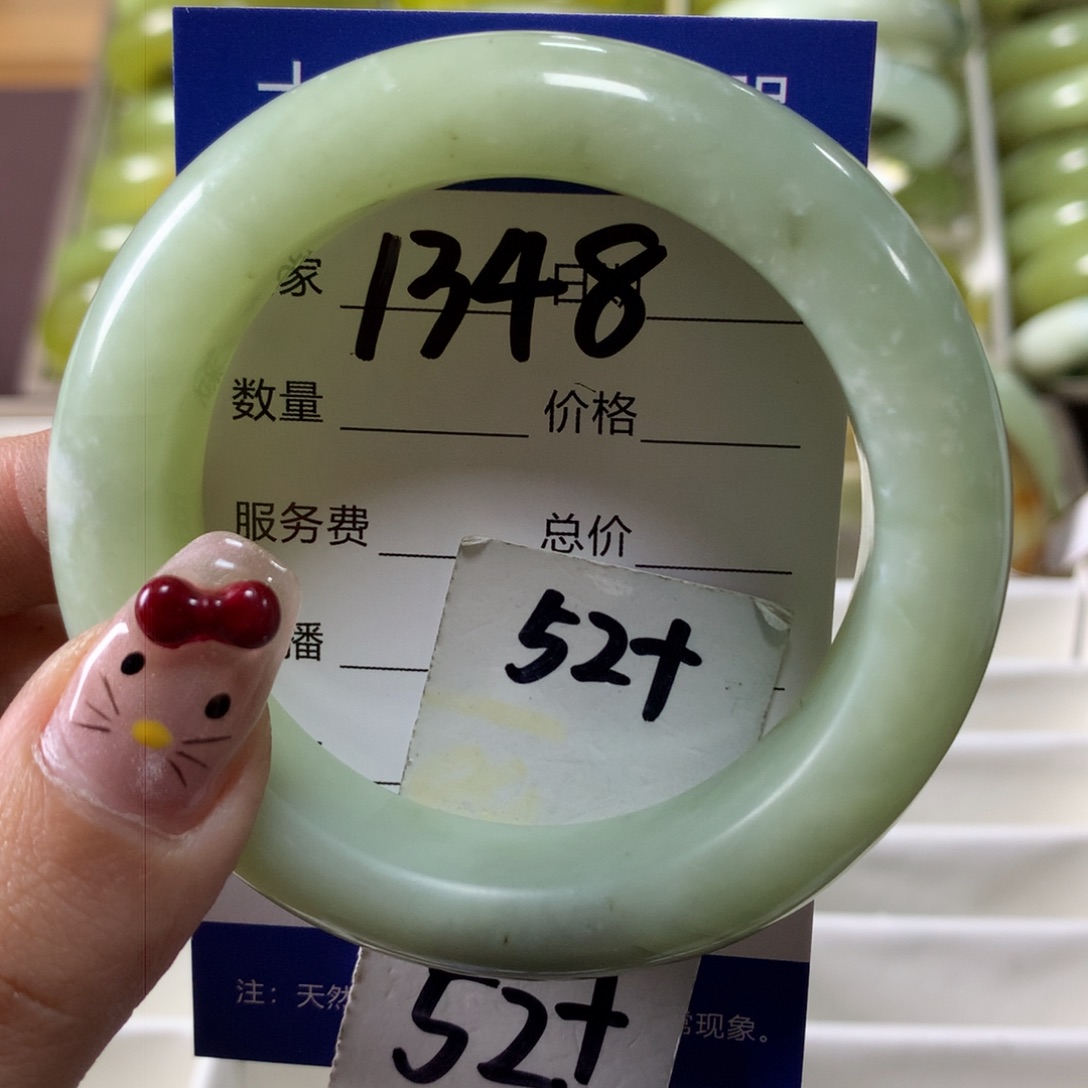 蛇纹石玉手镯未镶嵌1348