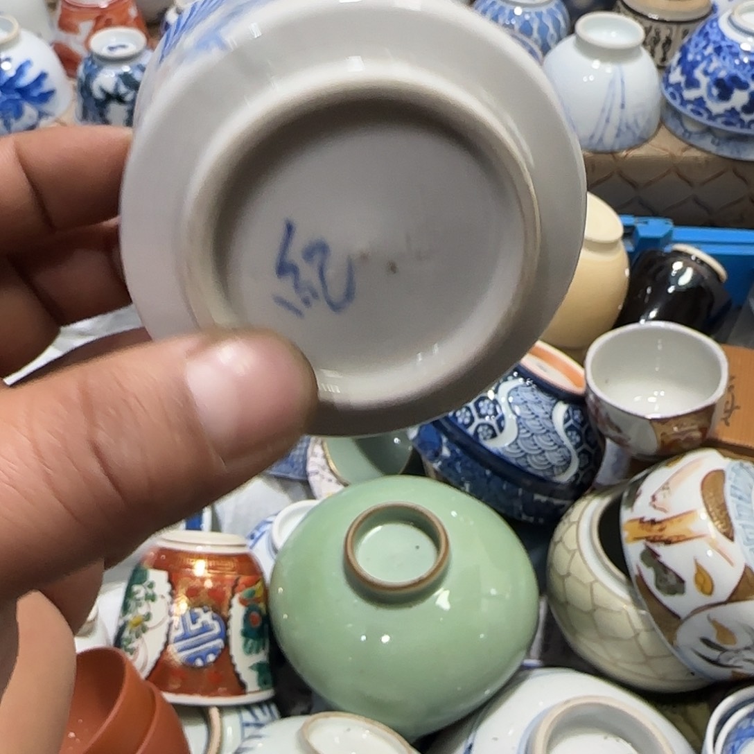 陶瓷茶玩榜第十二名
