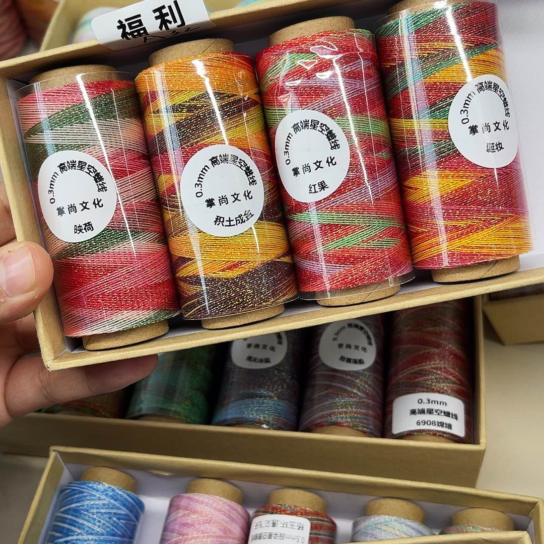 福利A32。             