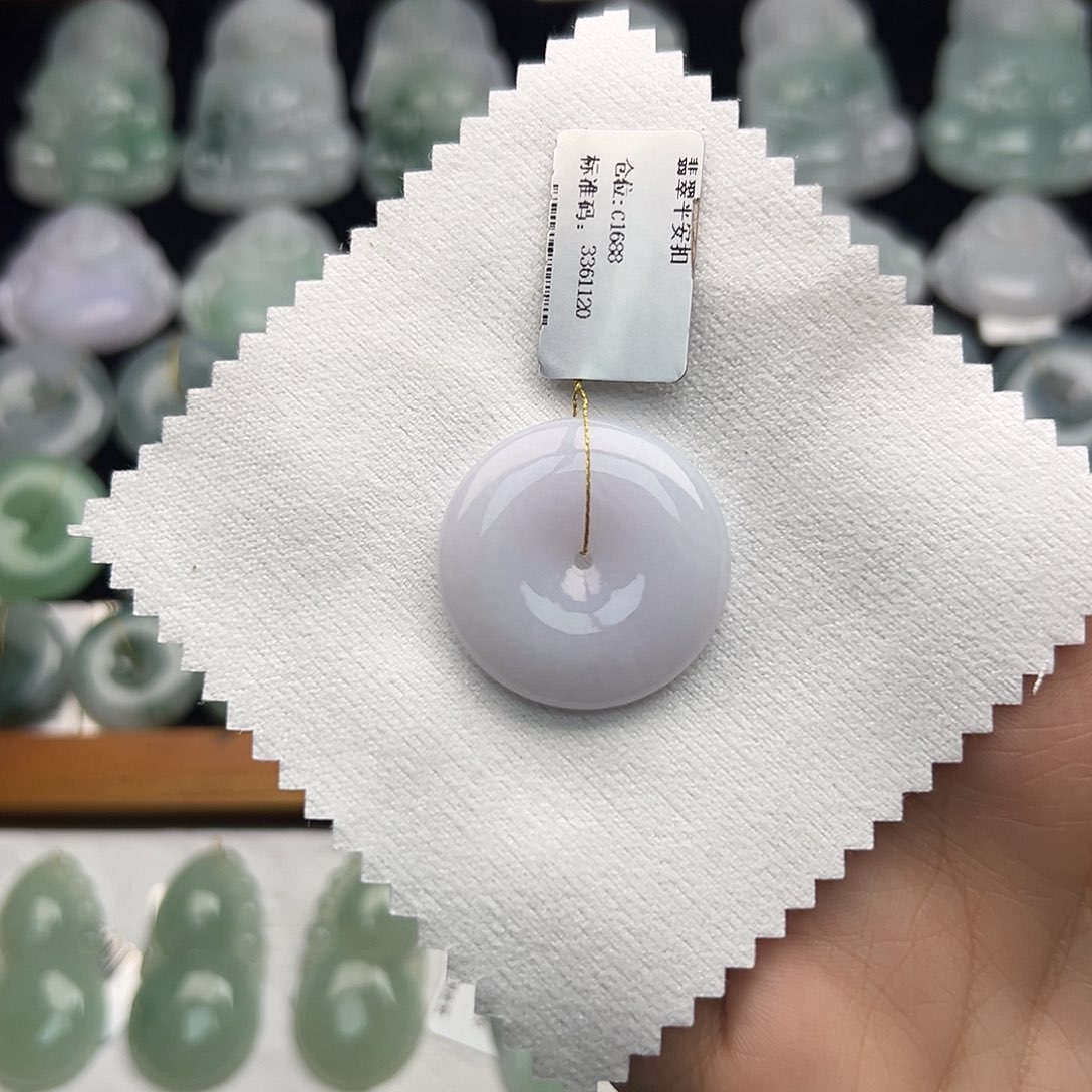 颈饰未镶嵌翡翠平安扣