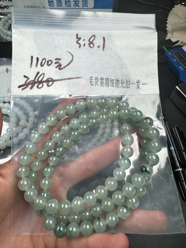 毛货需精细抛光定制