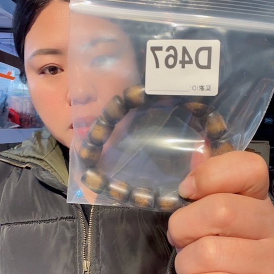 大果紫檀（缅甸花梨）C*W467