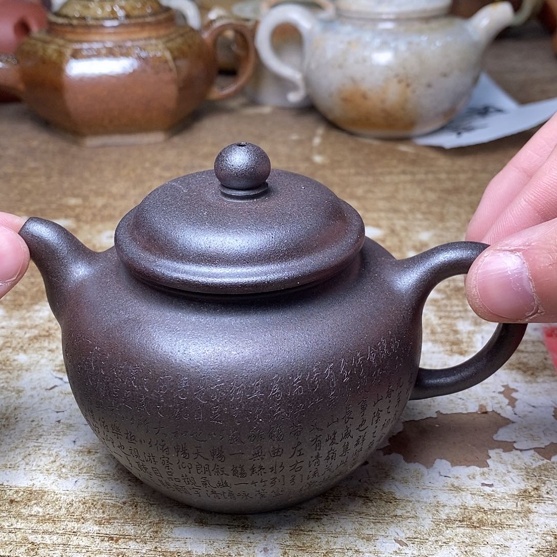 紫砂茶壶紫砂艺术