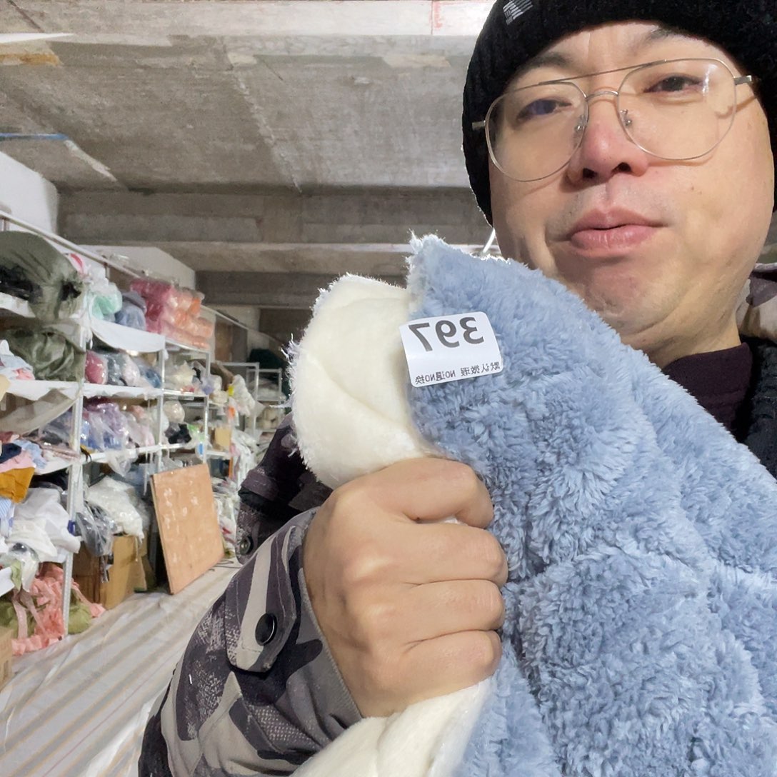 1.1米价加厚双面绗棉397