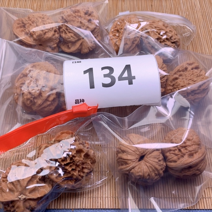 文玩核桃把件134号6对带练手元宝