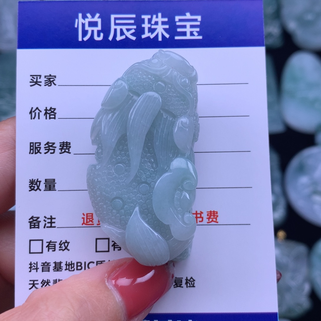 翡翠颈饰未镶嵌翡翠貔貅