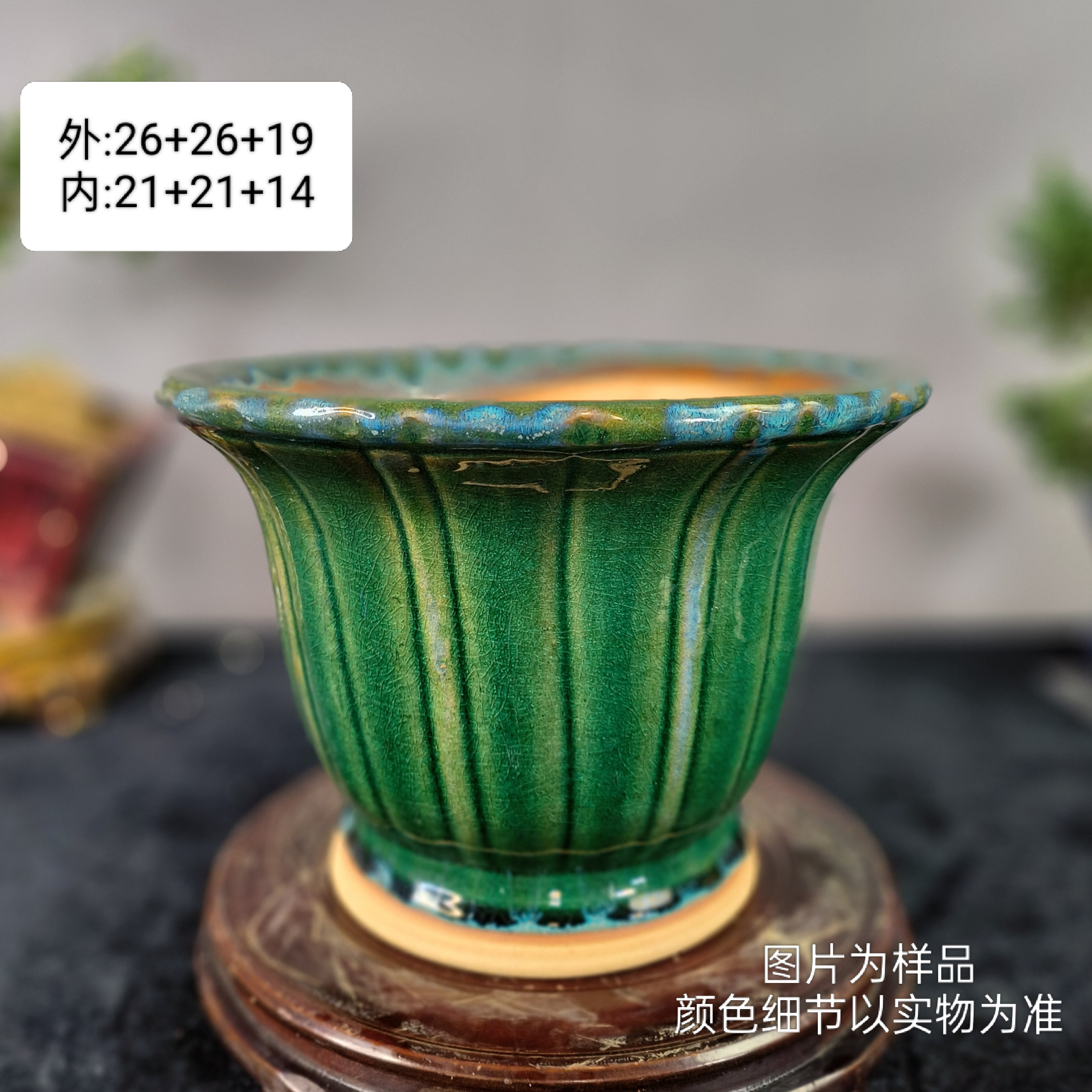 龙窑柴烧纯手工圆兰花盆高档兰花专用花盆精致陶瓷花盆陶瓷