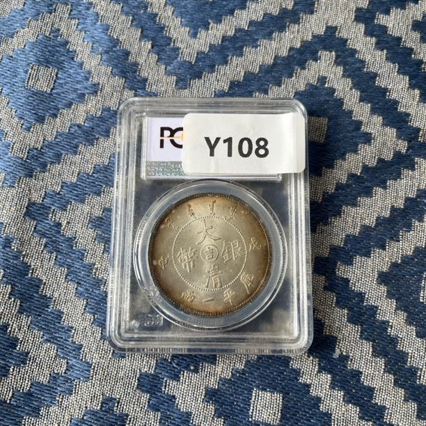 【闪购链接】Y0108精选盒子礼品手工摆件复古工艺品摆件创意金色