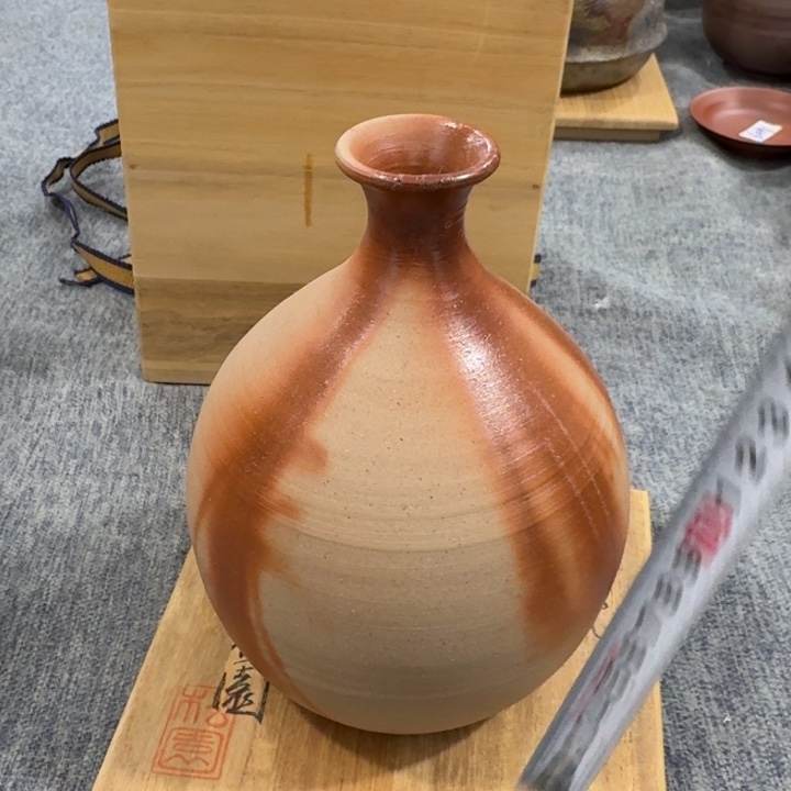 非常美丽漂亮的物品