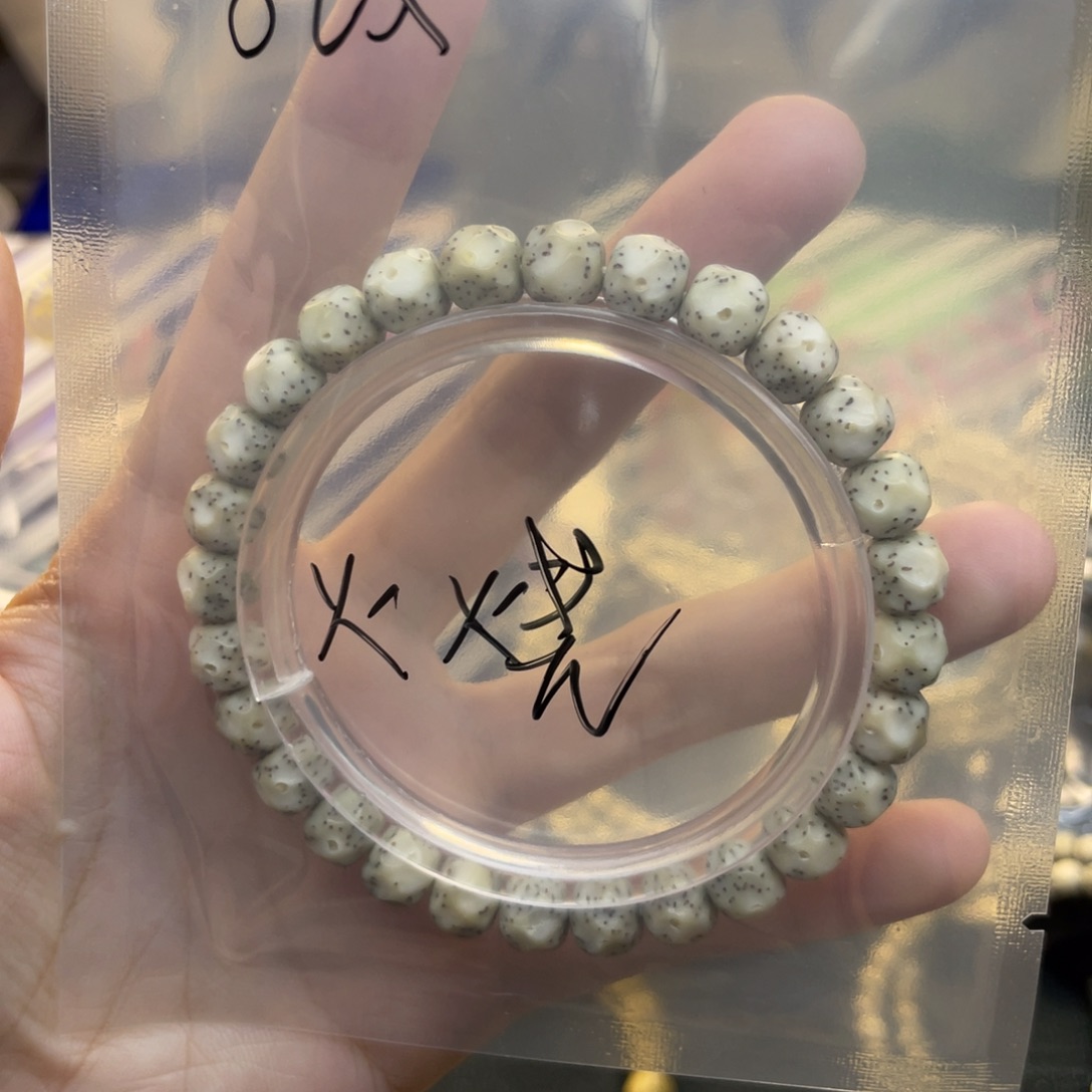 手串星月菩提浮生