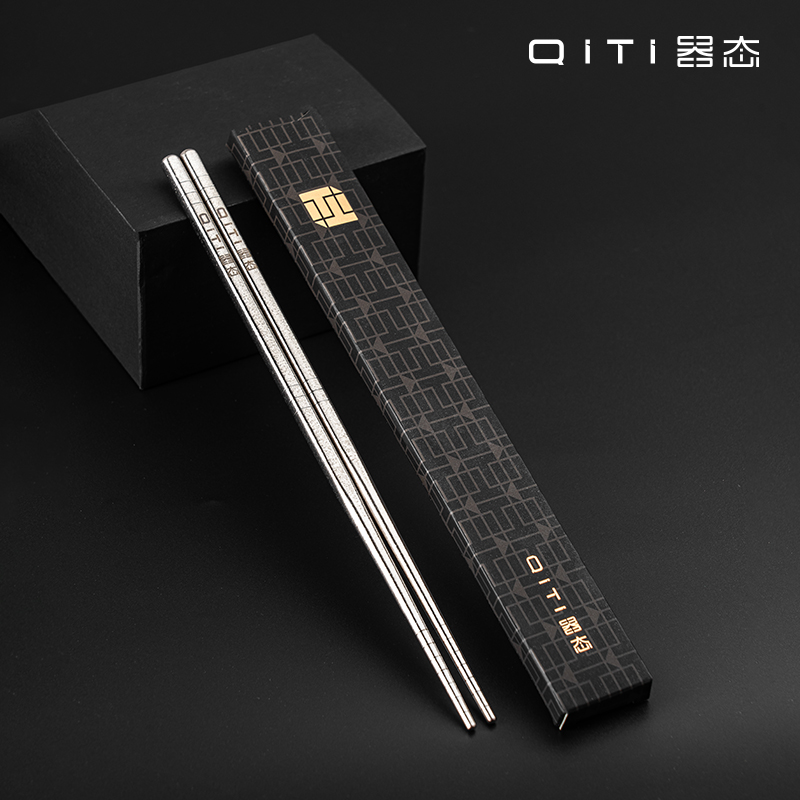 【器态】纯钛筷子高档家用纯钛空心非不锈钢加长筷子防烫不发霉餐具