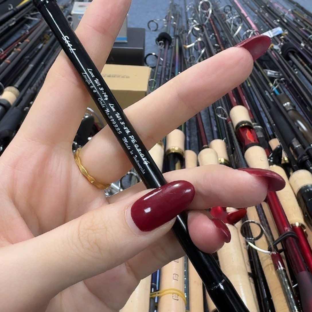 挡***板微物杆子 路亚淡海水通用