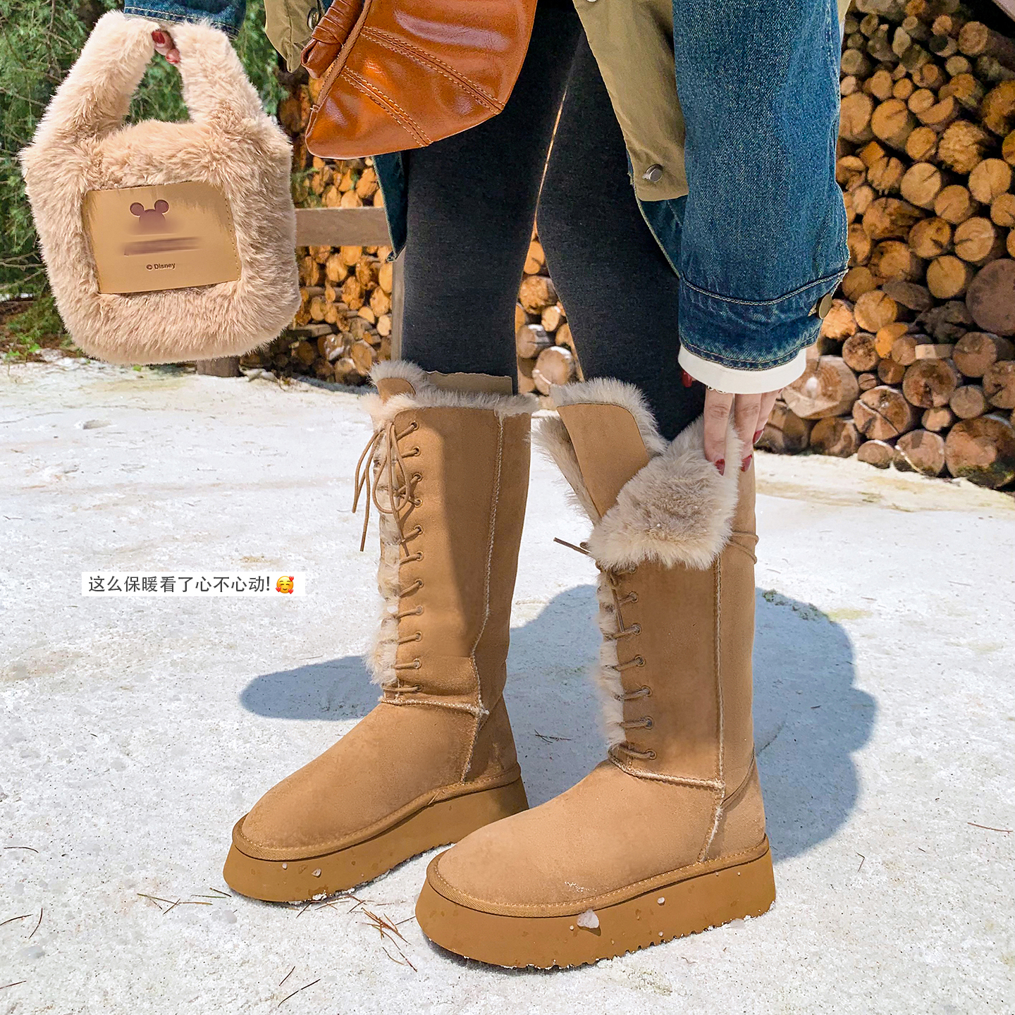 【现货福利】厚底4cm保暖高筒长靴韩版长筒时尚冬季雪地靴F1838-7