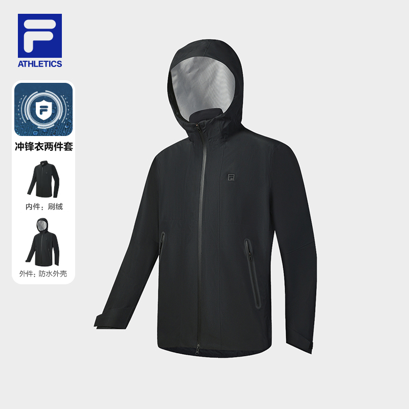 Fila/斐乐男士梭织冲锋衣两件套连帽运动休闲摇粒绒A11M541704F