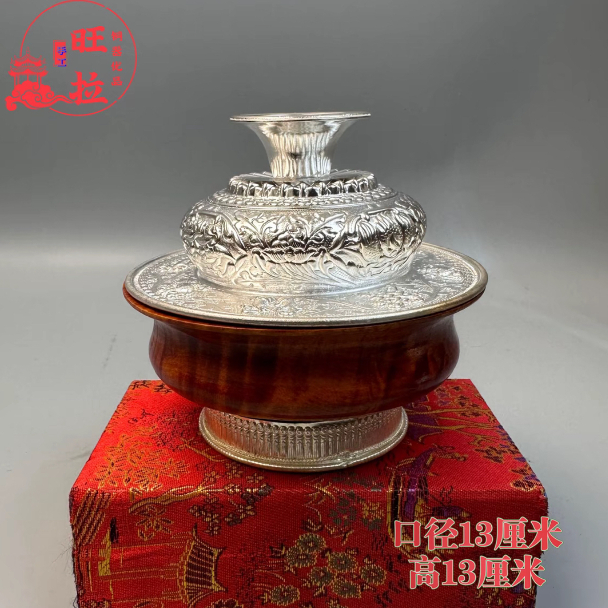 藏式铜器优品民族风盖碗一套边咱木碗