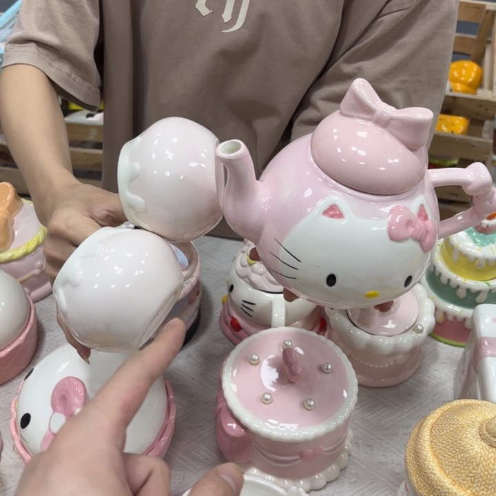 你是谁了你说你你