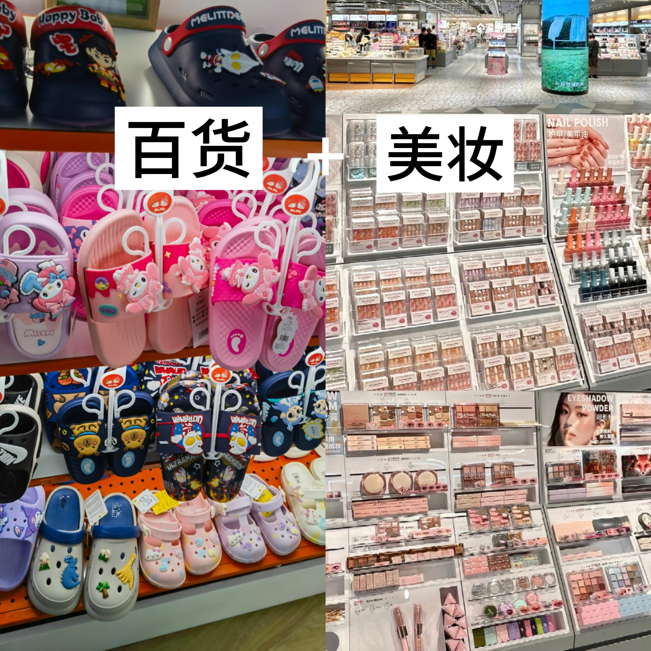 美妆百货专拍2号链接  1-36 红姐专属   小巧便携胶囊防晒伞