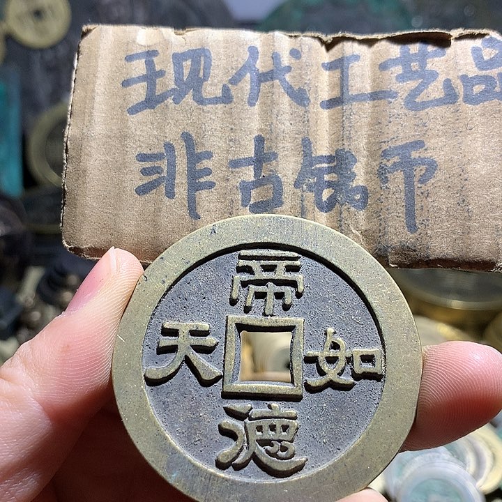 铜现代工艺品老铜翻砂