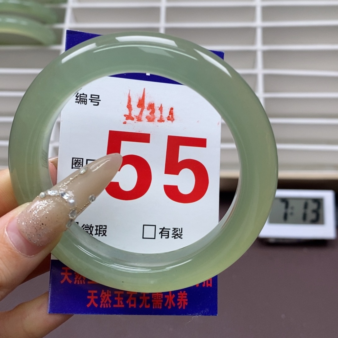 未镶嵌蛇纹石玉手镯