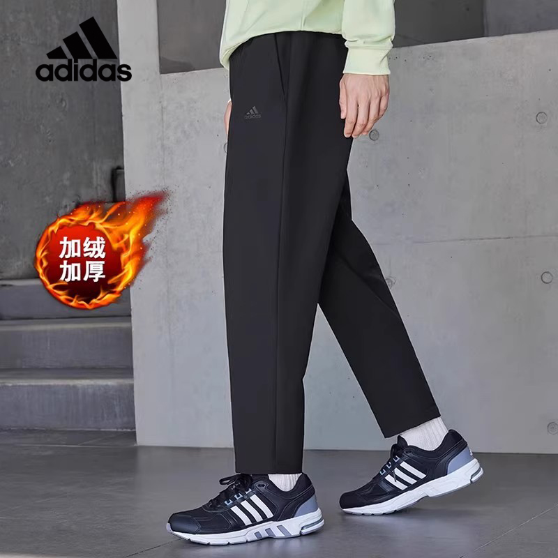 adidas/阿迪达斯美式运动卫裤男裤秋冬季加绒保暖休闲裤【流光风】