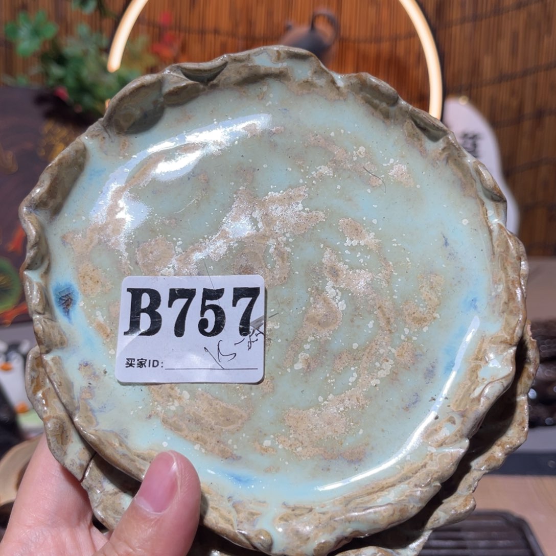 木村信鸿柴烧宝瓶