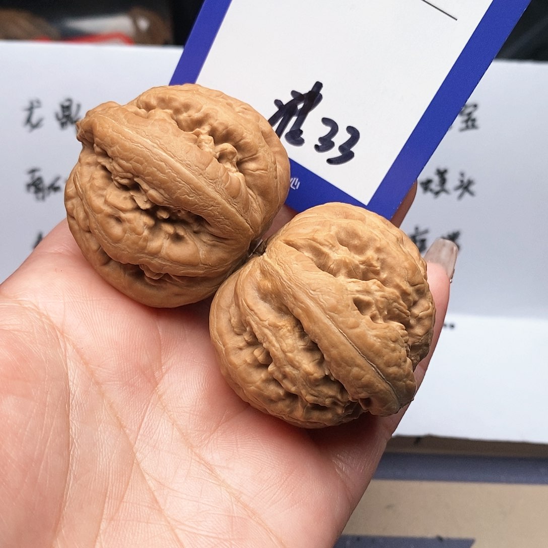 【闪购商品】文玩核桃把件归*文玩核桃把件33