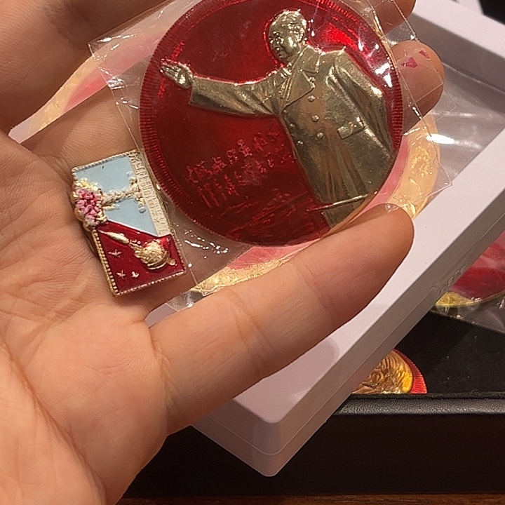 五***生像章一一一一一一一一一