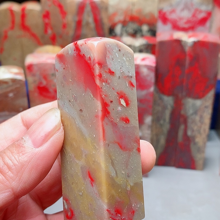 昌化石昌化鸡血石