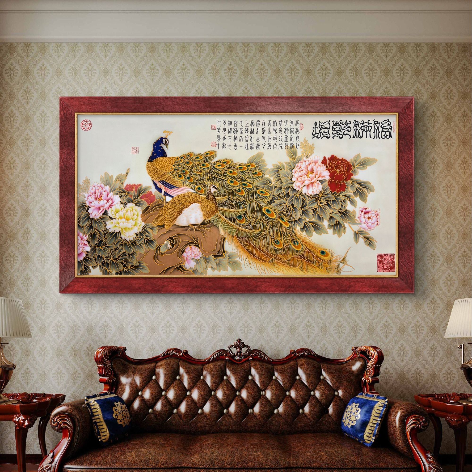 《福-满-乾-坤-》杭州锦丝绫布软装裱